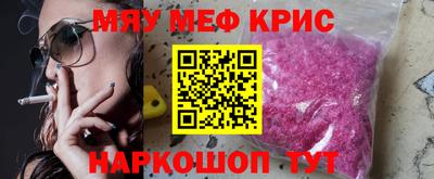 ECSTASY Будённовск