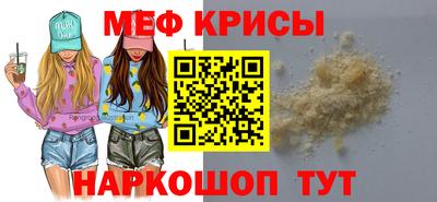 ECSTASY Будённовск