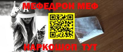 героин Бугуруслан