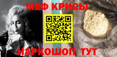 дурь Бузулук