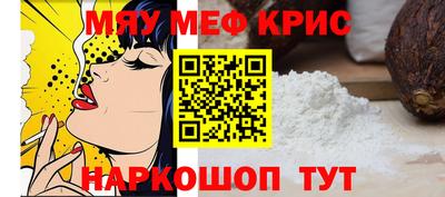 героин Бугуруслан