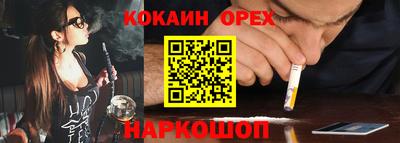 ECSTASY Будённовск