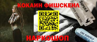 дурь Бузулук