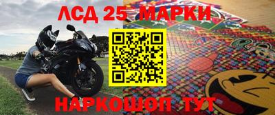 дурь Бузулук