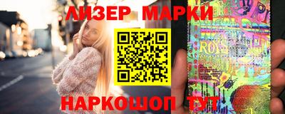 героин Бугуруслан