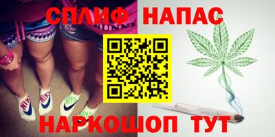 героин Бугуруслан
