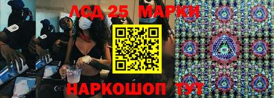 героин Бугуруслан