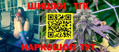 дурь Бузулук