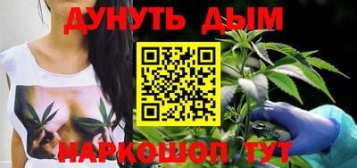 героин Бугуруслан