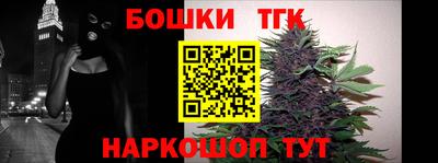 героин Бугуруслан