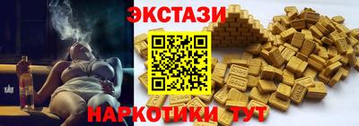 дурь Бузулук