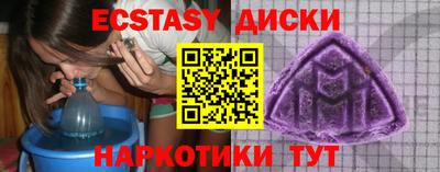 дурь Бузулук