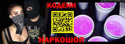 героин Бугуруслан