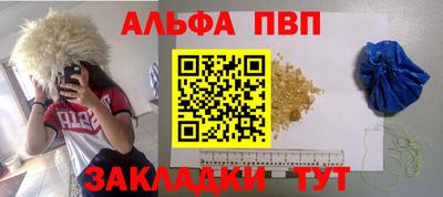 ECSTASY Будённовск