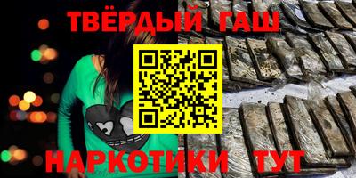 дурь Бузулук