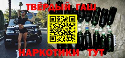 дурь Бузулук