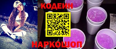 дурь Бузулук