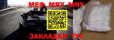 героин Бугуруслан