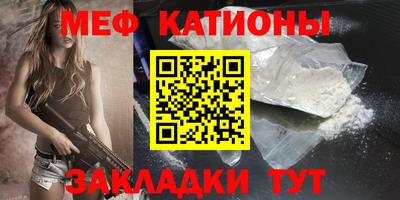 дурь Бузулук