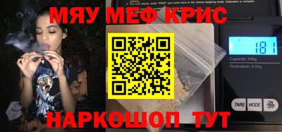 дурь Бузулук
