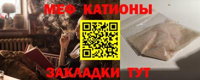 дурь Бузулук