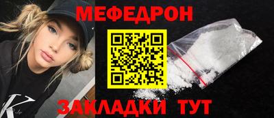 ECSTASY Будённовск