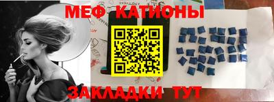 ECSTASY Будённовск