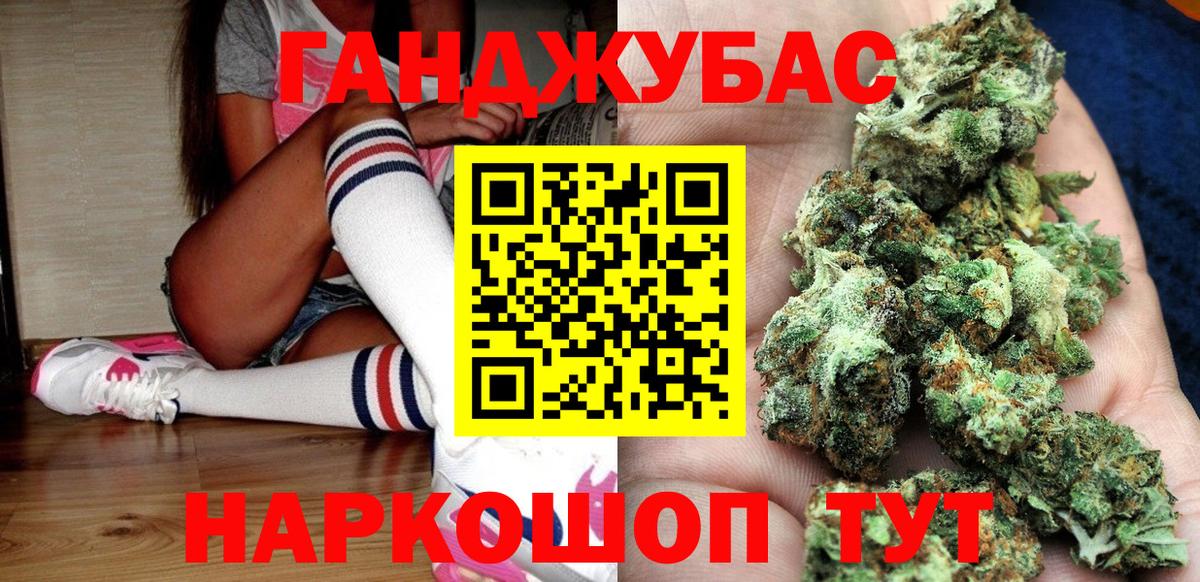 Шишки марихуана план  МАРИХУАНА AK-47  Каннабис тримм  Серпухов  Вход с VPN 